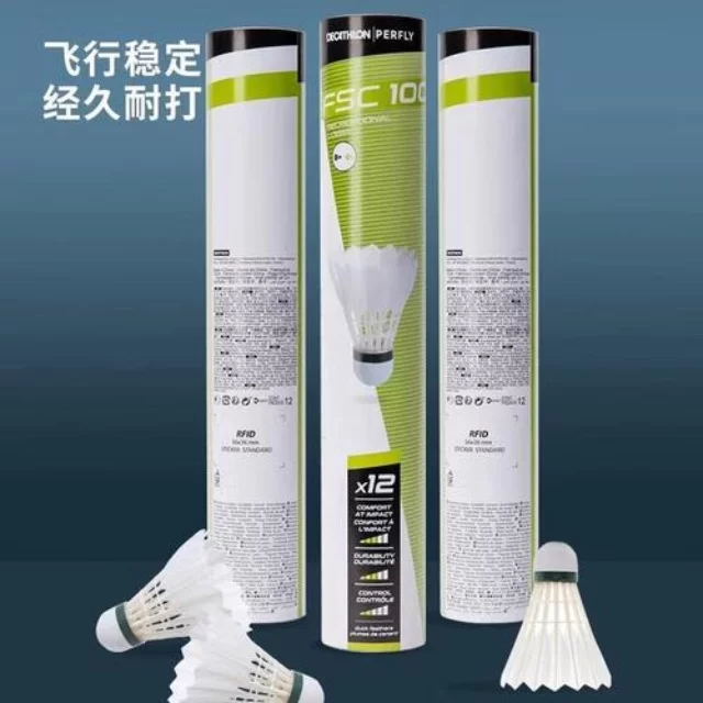 透视第123组球队名单变化与赛程背后的关键动态 特稿第8922期 - CROWN SPORTS